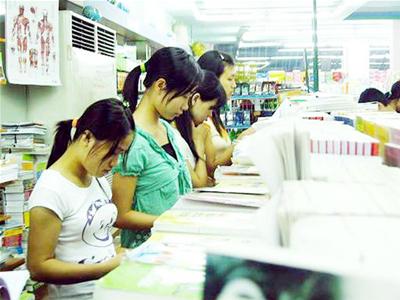 Đọc sách bây giờ